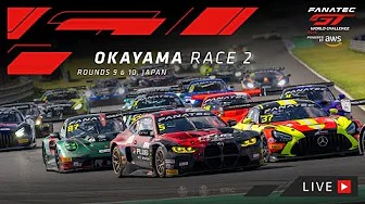 GT World Challenge 2023 Okayama - Livestream Rennen 2