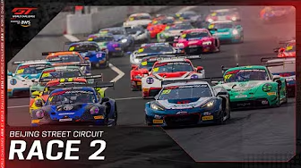 GT World Challenge 2025 Peking - Livestream Rennen 2