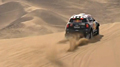 Dakar 2015 - Zusammenfassung Etappe 9 (Iquique - Calama)