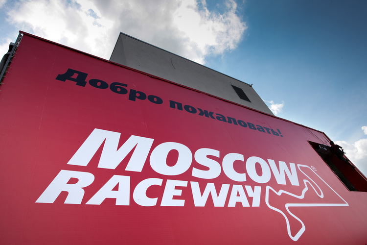 Moskau: Nun ist das DTM-Rennen auch schriftlich fixiert