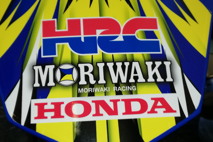 HRC, Moriwaki und Honda arbeiten eng zusammen