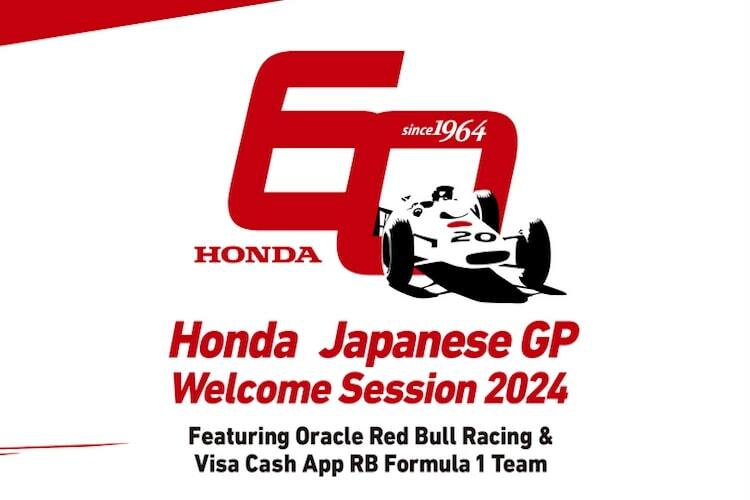 Honda feiert 2024 sechzig Jahre Formel-1-Engagement