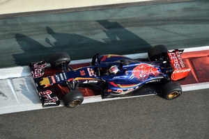 Max Verstappen in Abu Dhabi 2015 mit der 33)