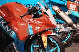 Das Kove-Werk wird sich aus der Supersport-300-WM zurückziehen)