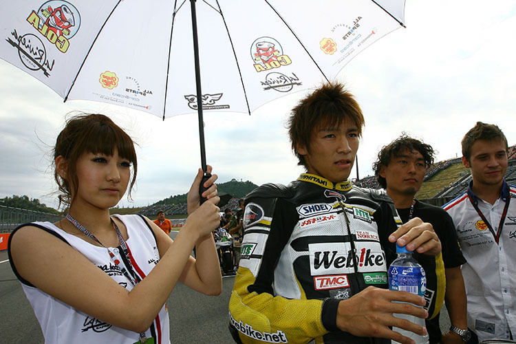 Kouta Nozane ist Japans MotoGP-Hoffnung