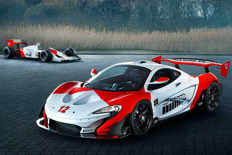 Der besondere McLaren mit Inspiration
