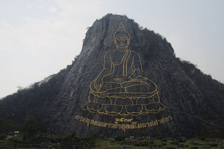 Der berühmte Buddha-Berg