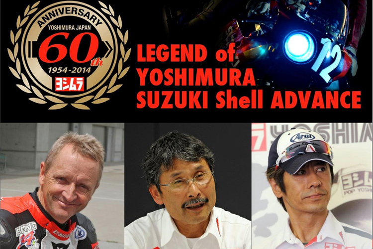 Yoshimura Suzuki feiert seinen 60. Jahrestag