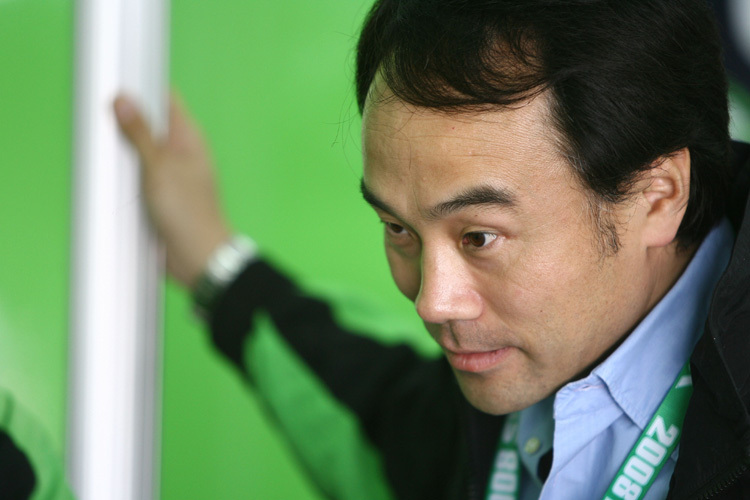 Keiji Tamura