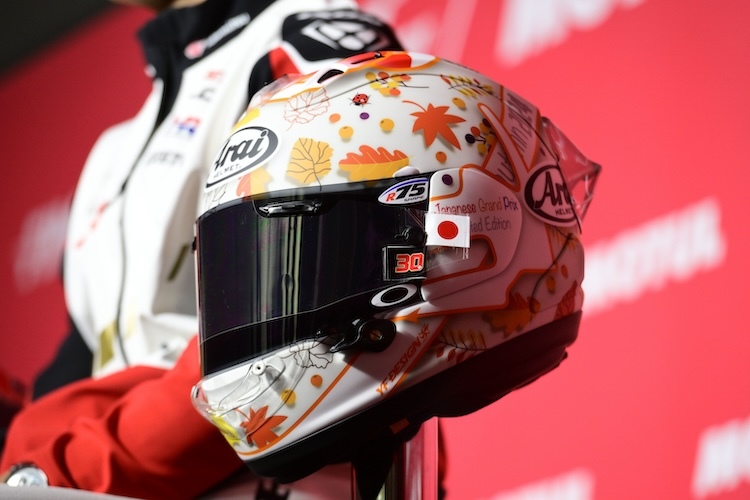 Symbol: Taka Nakagami im Herbst seiner Karriere