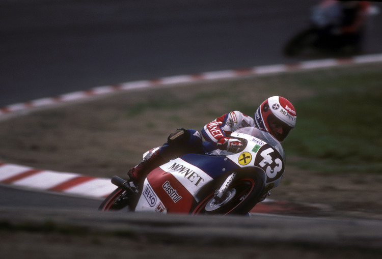 Auinger 1985: Erster GP-Sieg am Hockenheimring