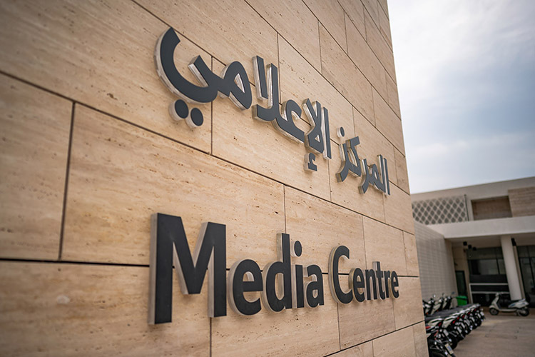 Das Media Centre in Doha: Für Günther Wiesinger künftig kein Arbeitsplatz mehr