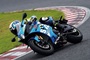 Suzuki GSX-R 1000: Eine Ikone des supersportlichen Motorradbaus