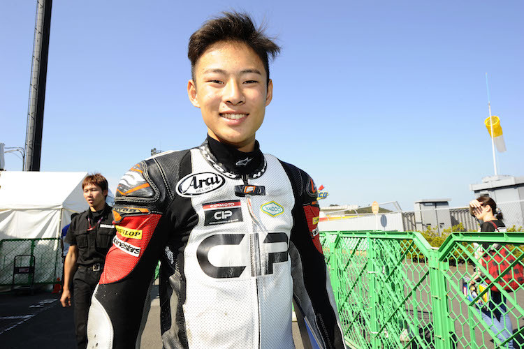 Tatsuki Suzuki - Moto3