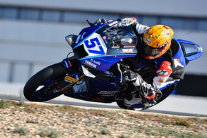 Aldi Mahendra ist Rookie in der Supersport-WM)