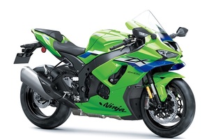 Kawasaki ZX-10R: Am 2026er Modell fallen sogleich die vergrösserten Winglets auf)