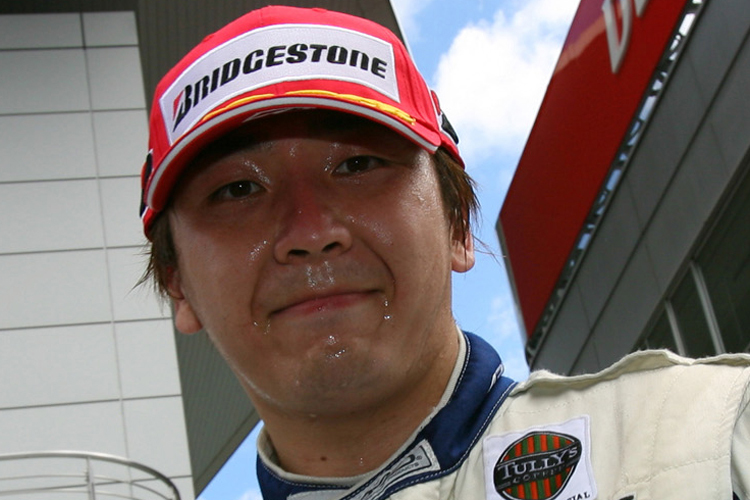 Tsugio Matsuda