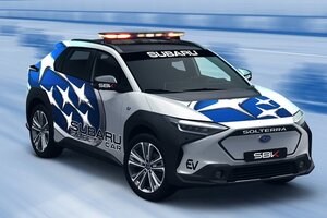 Subaru wird die Superbike-WM drei Jahre mit Fahrzeugen ausrüsten)