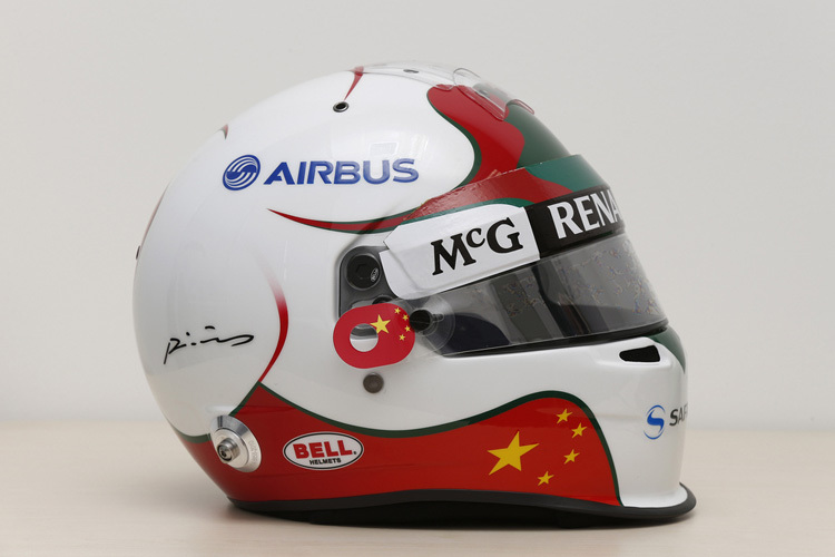 Der neue Helm von Ma Qing Hua