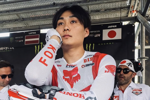 Jo Shimoda fällt verletzt aus)