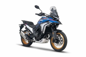 Kove 625X: Produkt einer Kooperations zwischen chinesischen Herstellern)