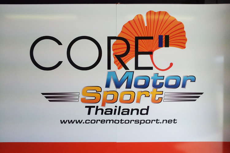 Core leistet sich ein Team in der Supersport-WM