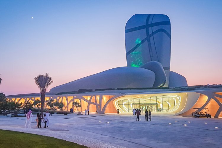 King Abdulaziz Center for World Culture