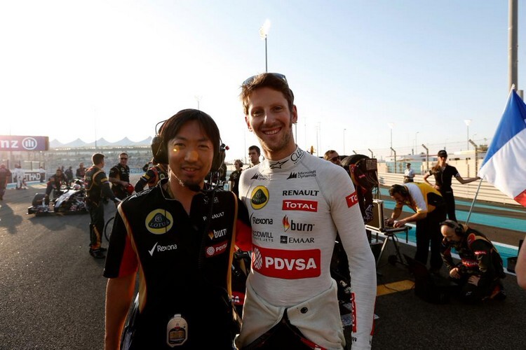 Romain Grosjean mit Ayao Komatsu