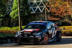 Der achtfache Weltmeister Sebastien Ogier führt die Rallye Japan nach dem Freitag an)