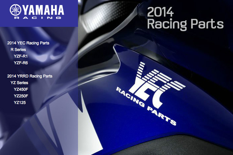 Im neuen Yamaha-Racing-Parts-Katalog gibt es allerhand Leistungssteigerndes