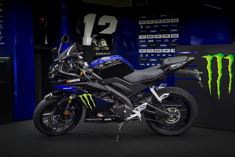 Yzf shop r125 motogp