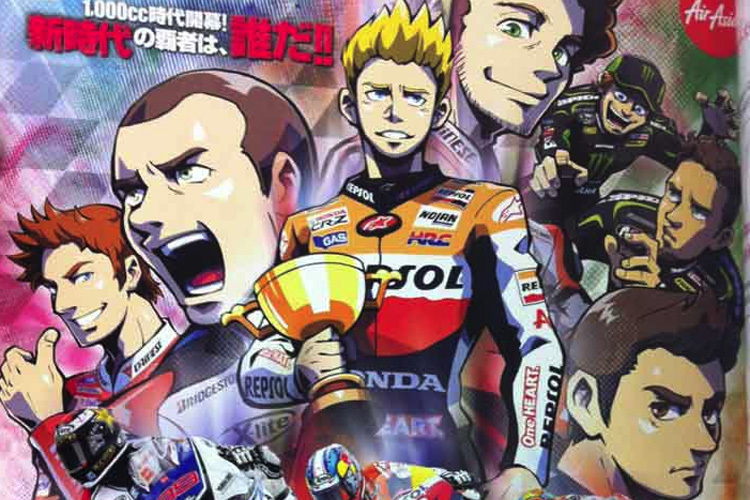 Die MotoGP-Manga-Figuren