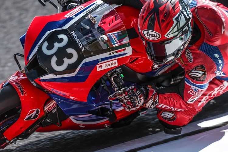 Honda setzte das erste Ausrufezeichen beim Suzuka 8h