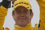 Miguel do Amaral