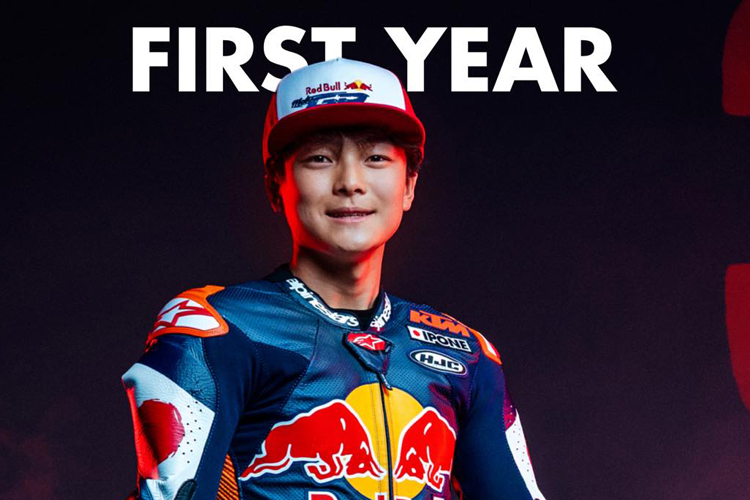 Red Bull Rookies Cup 2025