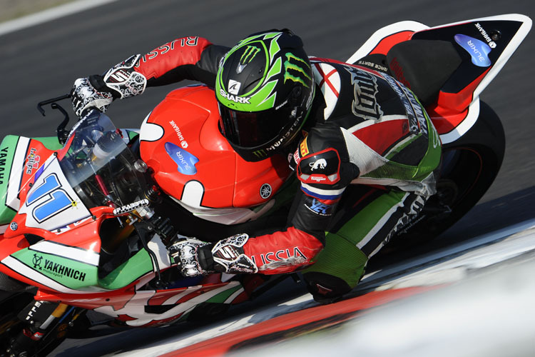 Sam Lowes: 2013 Supersport-WM mit Yamaha, 2014 Moto2 mit Speed-up