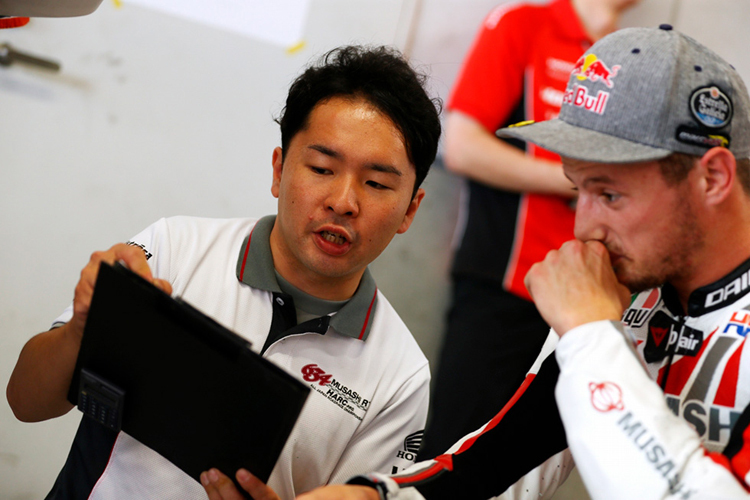 Jack Miller fährt in Suzuka für das Team Mushashi Harc-Pro Honda