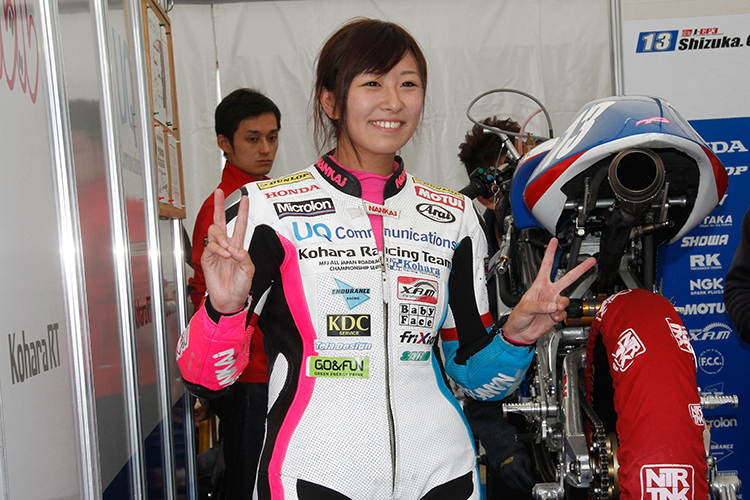 Shizuka Okazaki ist die erste Japanerin in der Motorrad-WM seit 1995