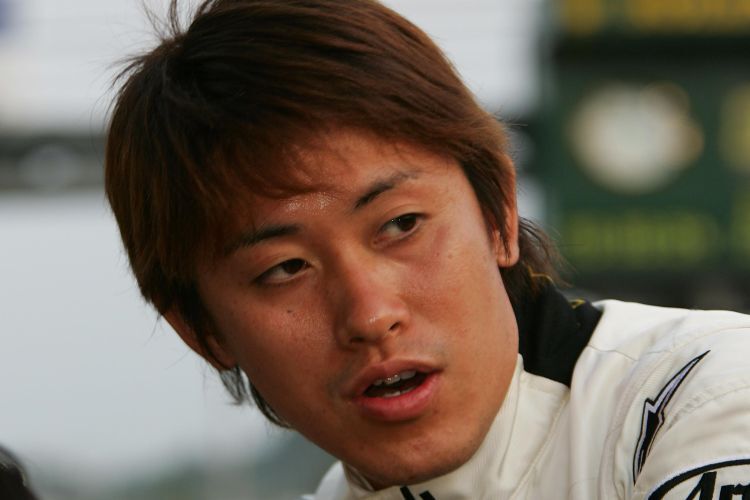 Seiji Ara