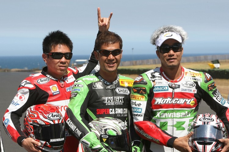 Die drei Japaner von der Tankstelle (Haga, Tamada, Fujiwara)