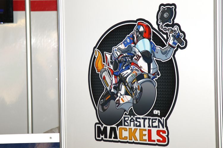 Mackels Logo