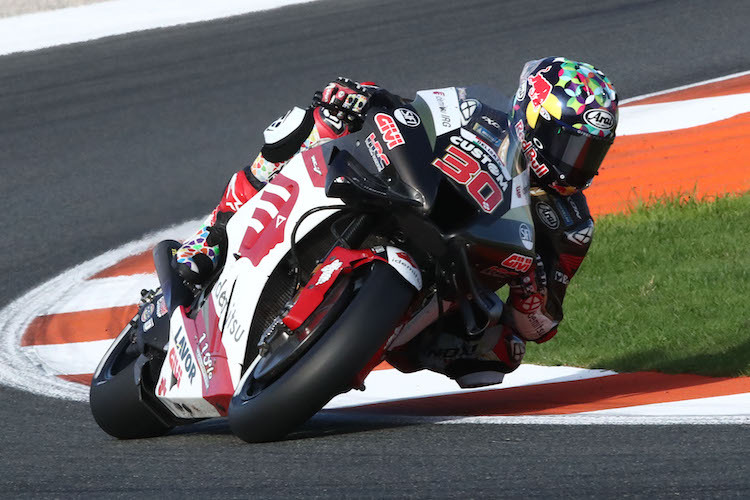 Takaaki Nakagami