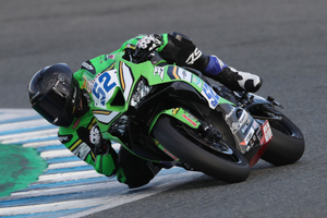 Jeremy Alcoba auf der neuen Kawasaki 636)