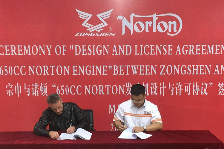 Millionen-Auftrag: Norton baut Motor für Zongshen / Produkte 
