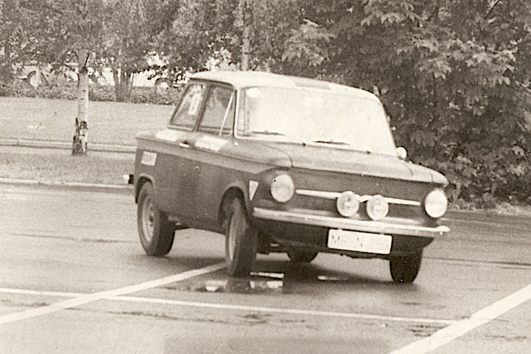 Beim ADAC Auto-Slalom Hessen 1970