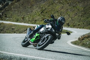 Kawasaki Ninja 7 Hybrid: So preisgünstig war sie noch nie zu haben)