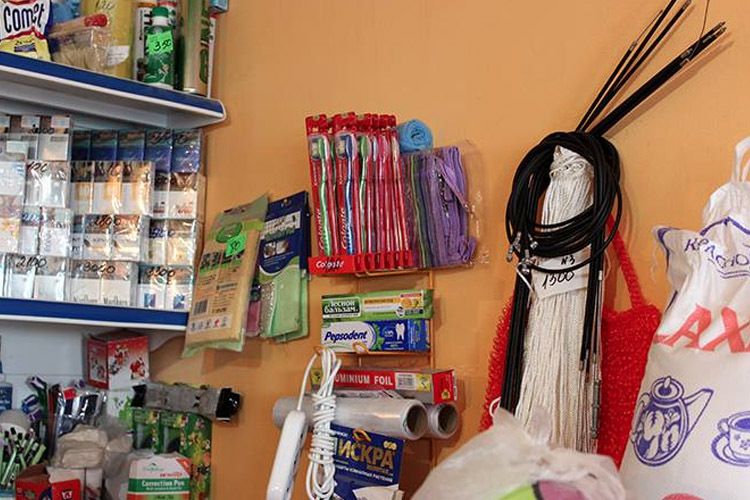 Laden in Kasachstan: Zahnbürsten und Bowdenzüge