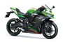 Baut Kawasaki eine 400er mit Vierzylindermotor auf der Basis der ZX-25R?