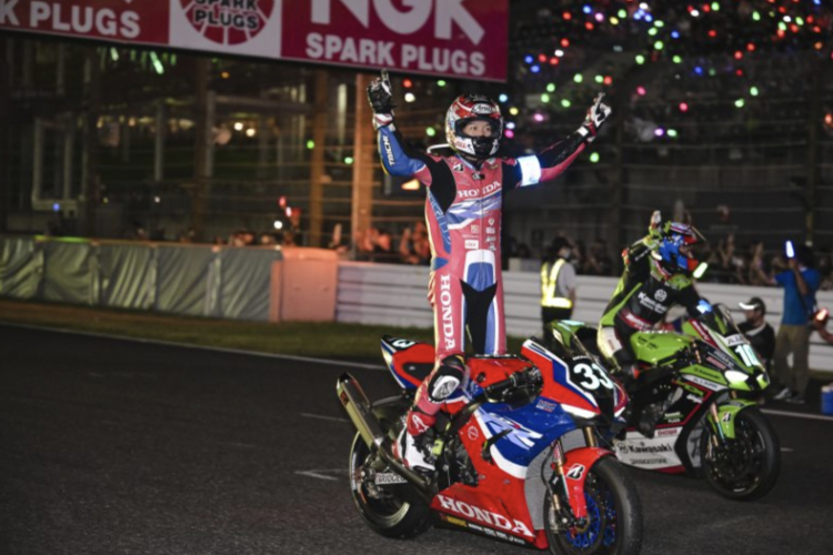 Honda gewann dieses Jahr in Suzuka zum ersten Mal seit 2014