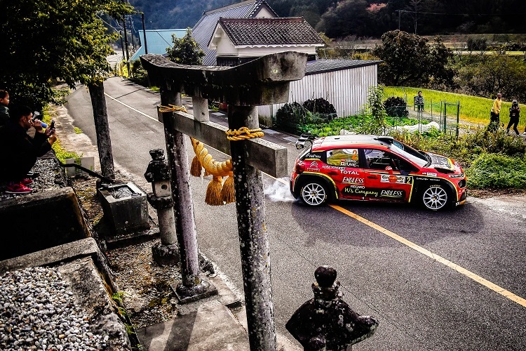 Die Rallye Japan musste wieder abgesagt werden